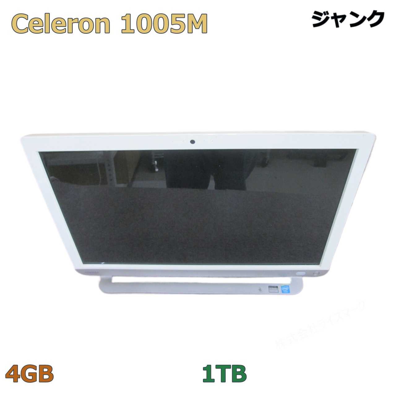 東芝 REGZA PC D713/T2K【大容量HDD搭載】　Celeron 1005M 1.9GHz 液晶一体型／USB3.0／HDMI ジャンクPC [97493]