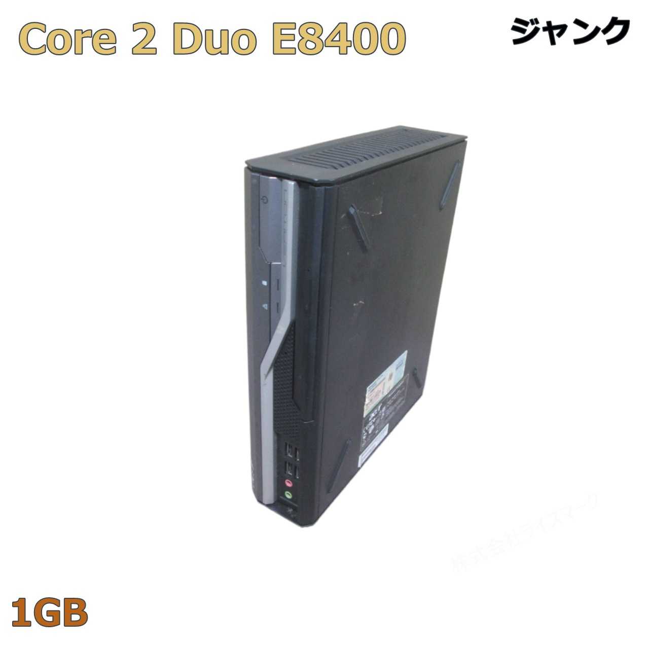 Acer VTL670G-B32D【Core 2 Duo】　【Windows7世代のPC】 均一／小型／BIOS表示可 ジャンクPC [97502]